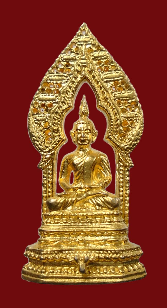 20บาท...รูปหล่อพระนิรันตราย อุดกริ่ง ไม่ทราบที่ ///13