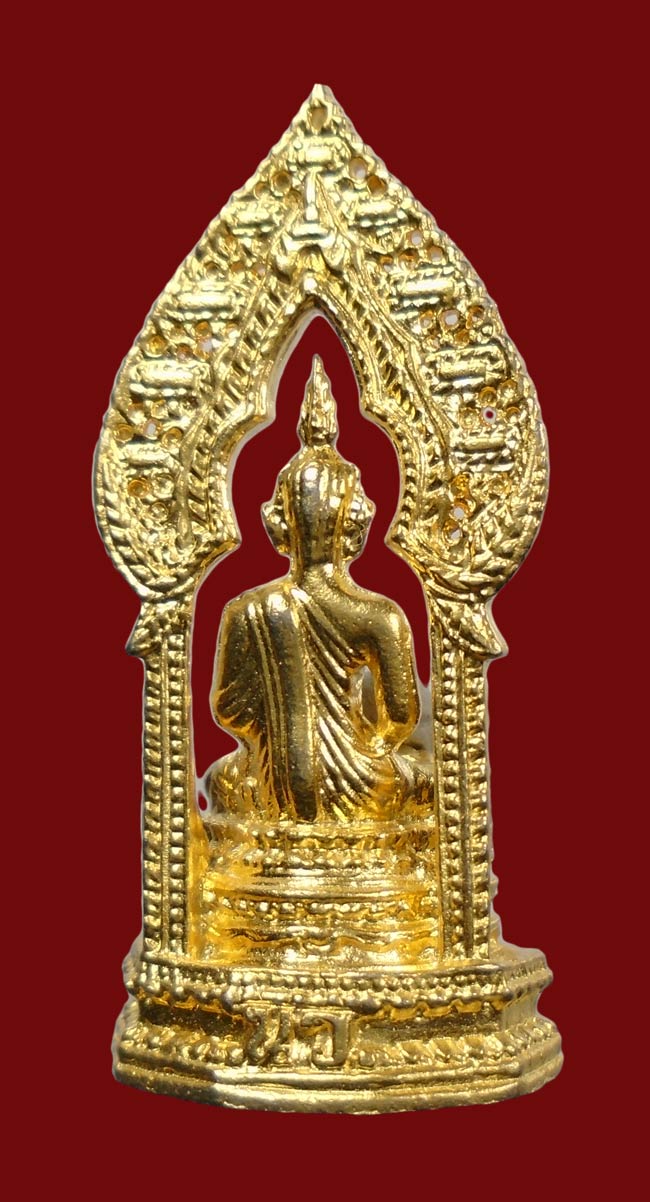 20บาท...รูปหล่อพระนิรันตราย อุดกริ่ง ไม่ทราบที่ ///13