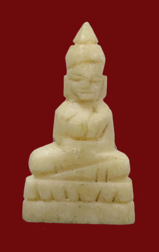 20บาท...พระพุทธ งาแกะ ไม่ทราบที่ ///20