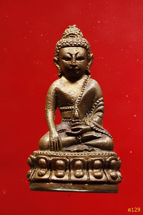 พระกริ่งอิทธิบารมี หลวงพ่อคูณ วัดบ้านไร่ ออกปี 2537 เนื้อนวะโลหะ พร้อมกล่องเดิม