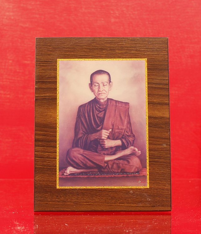 รูปสมเด็จพุฒาจารย์โต วัดระฆัง
