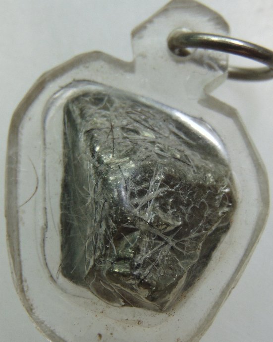 ๒๐ เพชรหน้าทั่ง ใส่เกศา