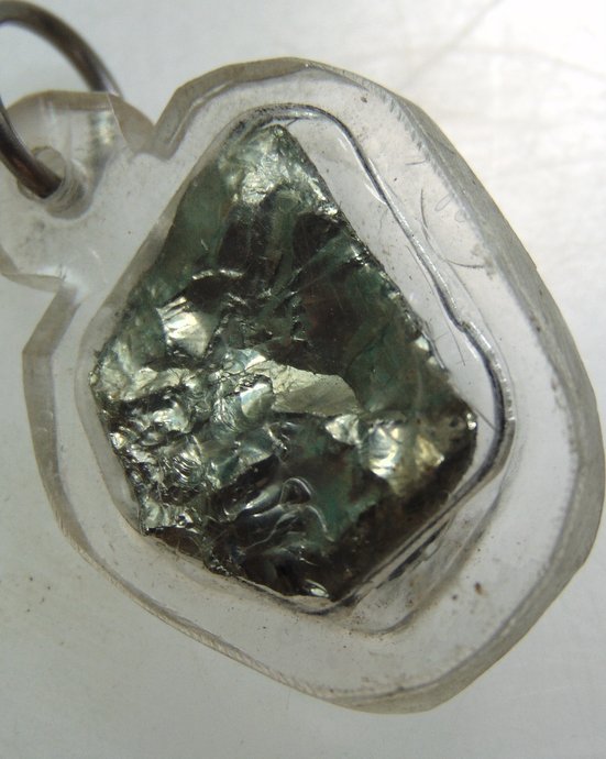 ๒๐ เพชรหน้าทั่ง ใส่เกศา