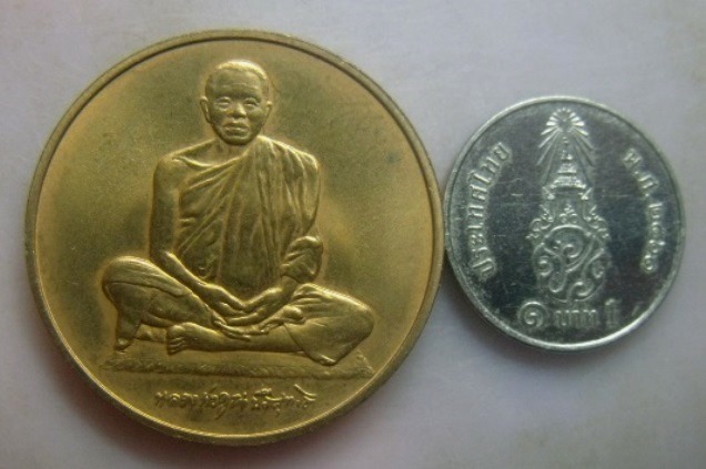 **วัดใจ**เหรียญที่ระลึกครบ ๓๐ ปี ๑๔ ตุลาคม วันประชาธิปไตย หลวงพ่อคูณ ปี ๒๕๔๖**บล็อคกษาปณ์ สวยๆ