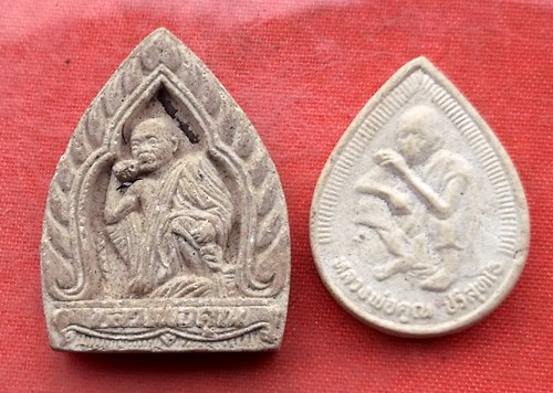 เริ่ม 10 บาท กับ พระผงหลวงพ่อคูณ วัดบ้านไร่ …Y139