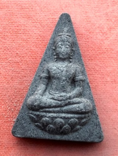 เริ่ม 10 บาท กับ พระเนื้อผง เฉลิมพระชนมพรรษา ๖ รอบ  …Y884