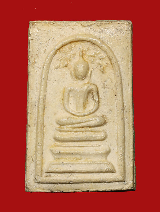 สมเด็จวัดระฆัง 118 ปี พิมพ์ปรกโพธิ์