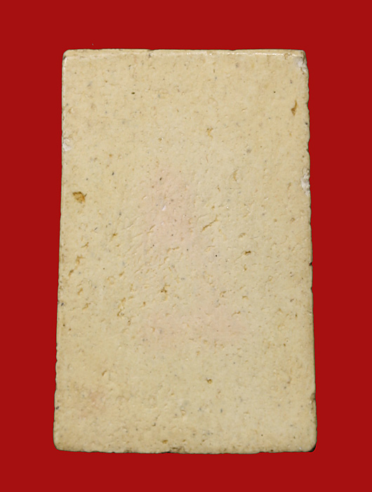 สมเด็จวัดระฆัง 118 ปี พิมพ์ปรกโพธิ์