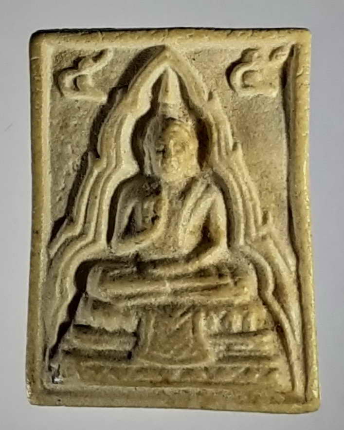30 บาท แดงเคาะเดียว/พระพุทธกวัก วัดกุยแหย่ พุทธาภิเษก ปี ๙ วันเสาร์ ๕ ปี ๒๕๓๖