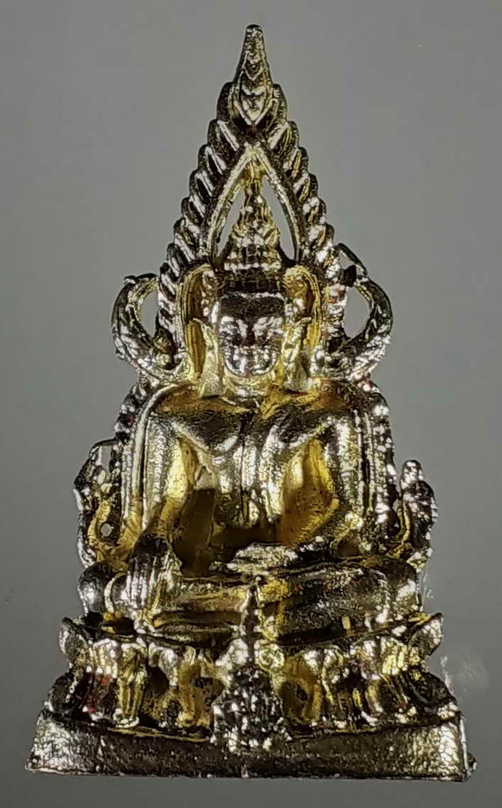 30 บาท รูปหล่อพระพุทธชินราช จ.พิษณุโลก B 3