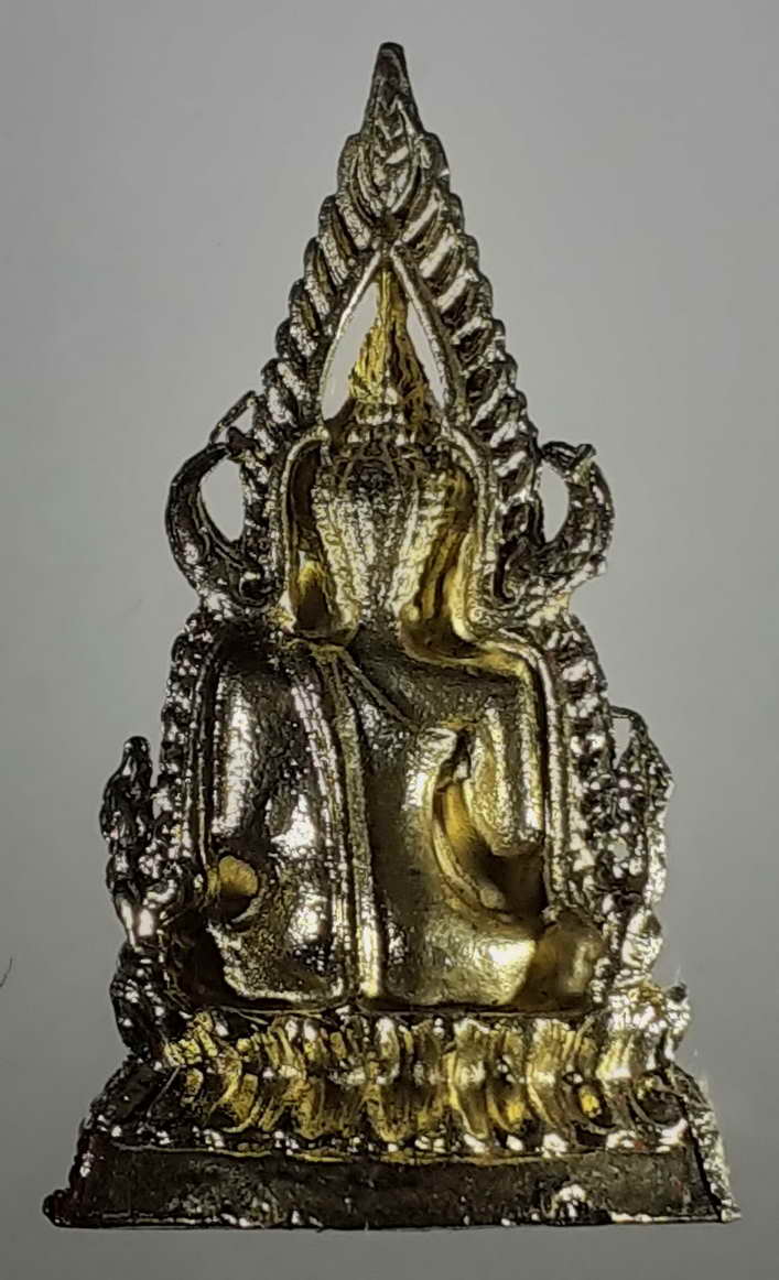 30 บาท รูปหล่อพระพุทธชินราช จ.พิษณุโลก B 3