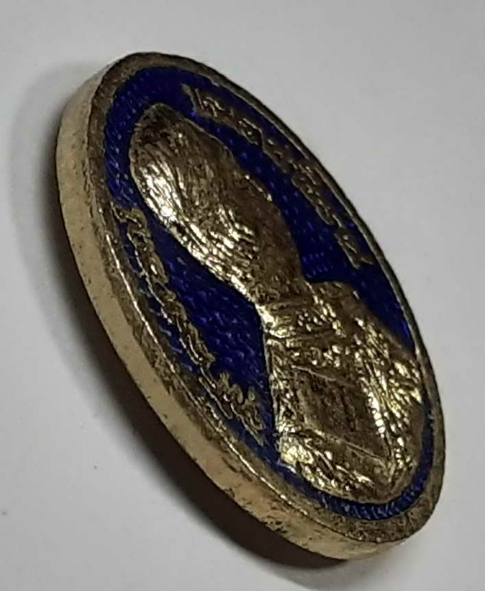 เหรียญรัชกาลที่ 5 +พระพุทธชินราช พิธีมหาพุทธาพิเษกเสาร์๕ ณ วัดพระศรีรัตนมหาธาตุ จ.พิษณุโลก 