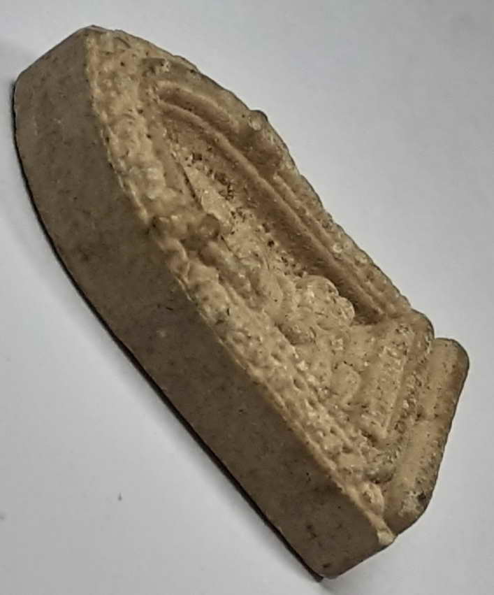 20 บาท พระไพรีพินาศวัดบวรนิเวศวรวิหาร  BOX 4