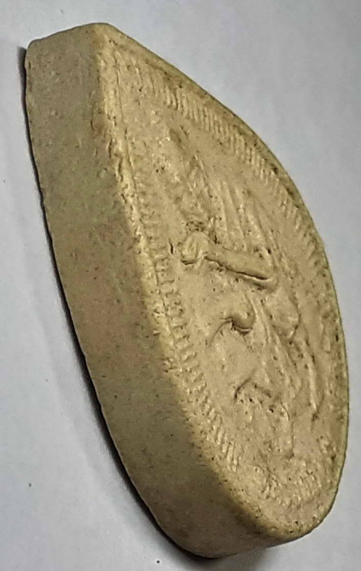 20 บาท พระผงหยดน้ำหลวงพ่อคูณ วัดบ้านไร่ จังหวัดนครราชสีมา BOX3