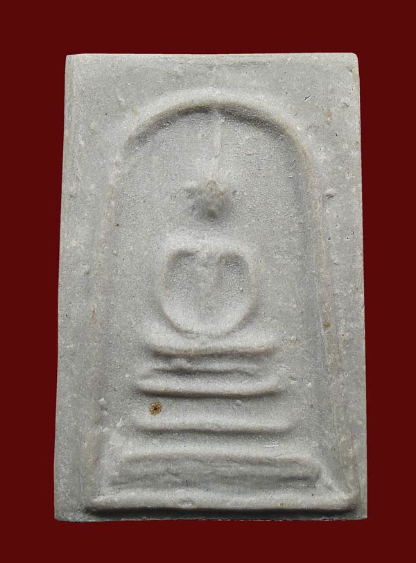 20 บาท....พระสมเด็จ  วัดใหม่อมตรส (บางขุนพรหม) ปี 2554