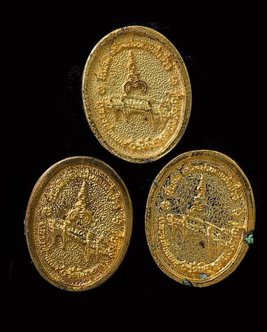 เหรียญสร้างสะพาน หลวงพ่อแพ วัดพิกุลทอง กะไหล่ทองลงยา 3 สี