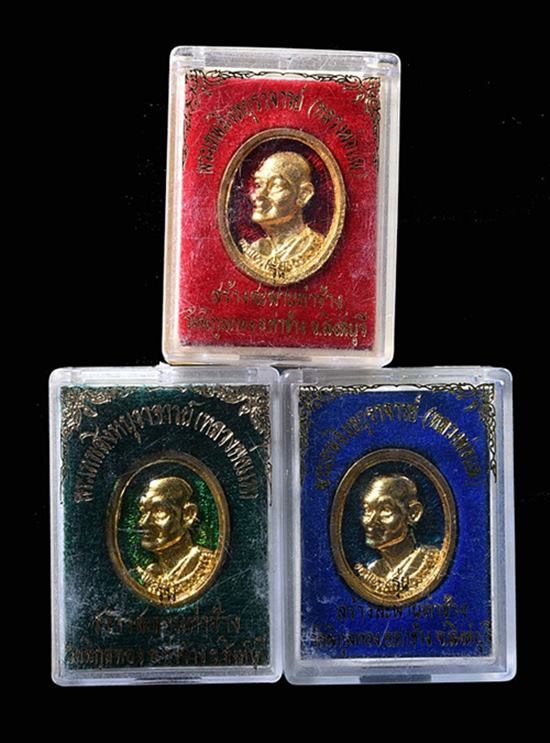 เหรียญสร้างสะพาน หลวงพ่อแพ วัดพิกุลทอง กะไหล่ทองลงยา 3 สี