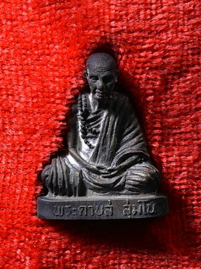 รูปเหมือนรุ่นแรก หลวงพ่อดาบส สุมโน นวะโลหะ