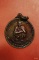 เหรียญหลวงพ่อคูณ วัดบ้านไร่ รุ่นคูณทรัพย์แสนล้าน...../2