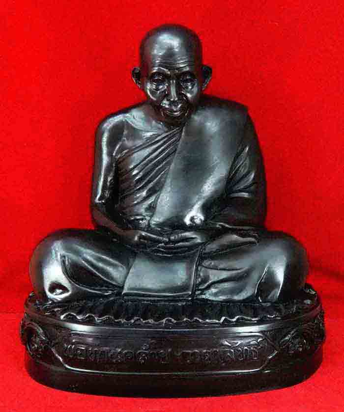 พ่อท่านคล้าย วาจาสิทธิ์ วัดพระธาตุน้อย นครศรีธรรมราช 