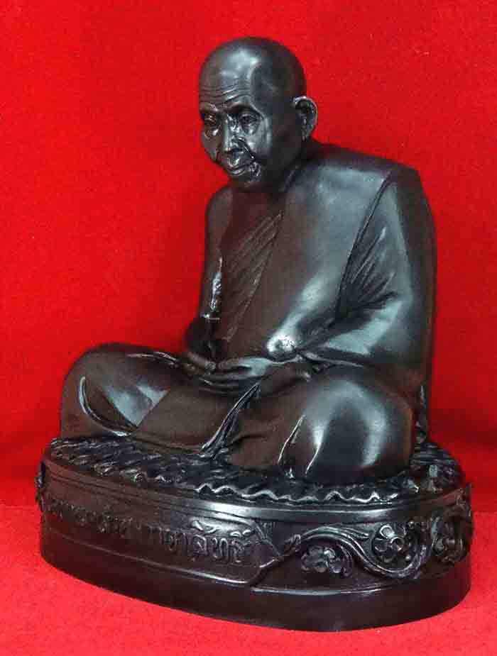 พ่อท่านคล้าย วาจาสิทธิ์ วัดพระธาตุน้อย นครศรีธรรมราช 