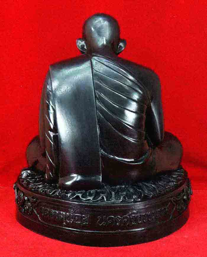 พ่อท่านคล้าย วาจาสิทธิ์ วัดพระธาตุน้อย นครศรีธรรมราช 
