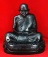 พ่อท่านคล้าย วาจาสิทธิ์ วัดพระธาตุน้อย นครศรีธรรมราช 
