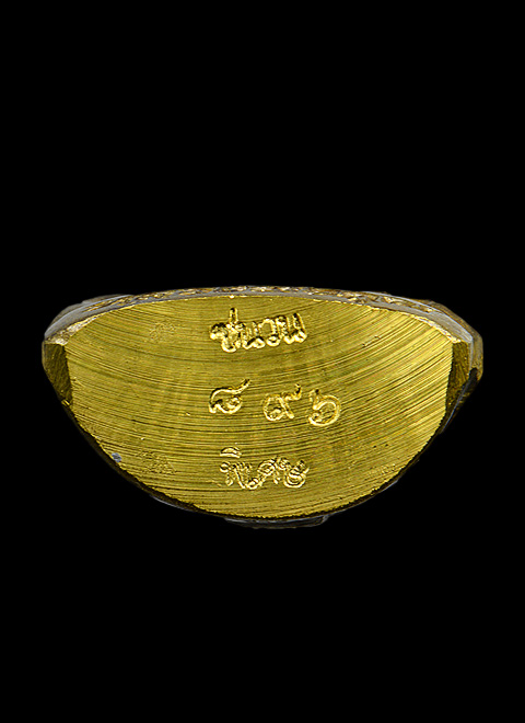 ***แจกทหาร***รูปเหมือนปั๊มหลวงพ่อคูณปริสุทโธ รุ่น ปาฏิหาริย์ EOD เนื้อชนวน ปี2557