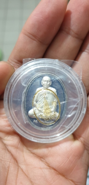 เหรียญวัดเจดีย์หลวง สมเด็จพระญาณสังวร สมเด็จพระสังฆราช  วัดบวรนิเวศ เนื้อเงิน สวยมาก ตลับเดิม