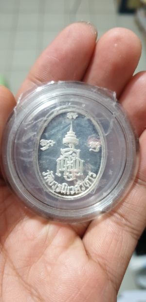 เหรียญวัดเจดีย์หลวง สมเด็จพระญาณสังวร สมเด็จพระสังฆราช  วัดบวรนิเวศ เนื้อเงิน สวยมาก ตลับเดิม