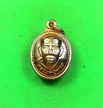 เหรียญเม็ดแต่ง หลวงปู่ทวดหลังพระอาจารย์ทิม วัดช้างไห้ จ.ปัตตานี (( 3 เหรียญ ))