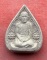 เริ่ม 10 บาท กับ พระเนื้อผง เจ้าคุณนรรัตน์ …Y916