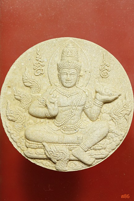 จตุคามรามเทพ หลวงพ่อรวย วัดตะโก รุ่นรวยจริง พร้อมกล่อง