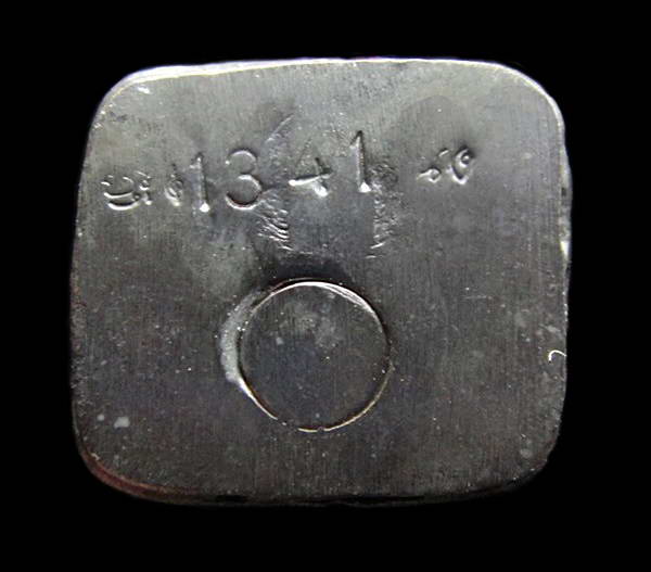 หลวงพ่อทวด 101 ปี อาจารย์ทิม พิมพ์เบตง เนื้อนวะแก่เงิน พร้อมกล่องเดิมจากวัด