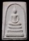 ถูกสุด สะดุดใจ...พระสมเด็จหลังเสือเจ้าคุณนรฯ วัดเทพศิรินทร์ กทม. ปี 2513 พิมพ์ใหญ่ เนื้อผง สวยเดิม