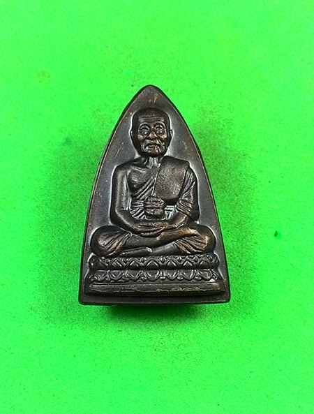 เหรียญหลวงปู่ทวด วัดช้างไห้ จังหวัดปัตตานี (( 3 เหรียญ ))