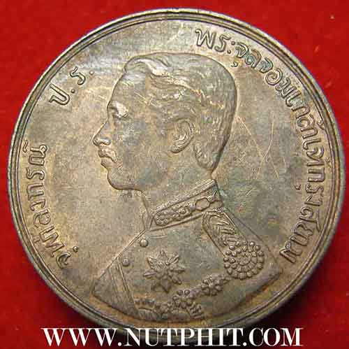 ชุด 3 องค์ราคานี้แค่เหรียญ ร.๕ ร.ศ.๑๐๙+๑๒๒ พระเศียรตรงกันก็ท่วมแล้วครับ*296