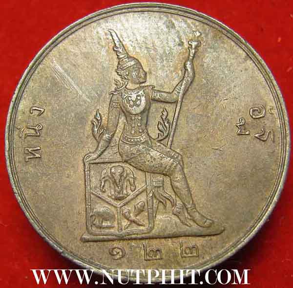 ชุด 3 องค์ราคานี้แค่เหรียญ ร.๕ ร.ศ.๑๐๙+๑๒๒ พระเศียรตรงกันก็ท่วมแล้วครับ*296