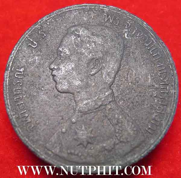 ชุด 3 องค์ราคานี้แค่เหรียญ ร.๕ ร.ศ.๑๐๙+๑๒๒ พระเศียรตรงกันก็ท่วมแล้วครับ*296