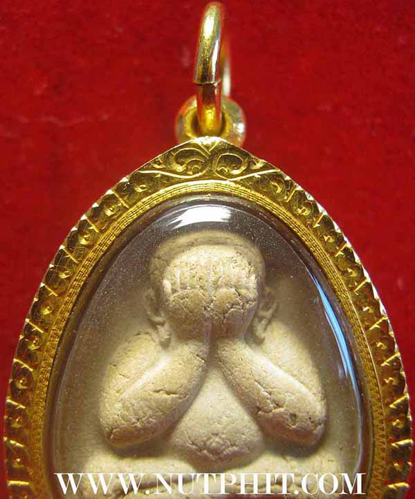 พระปิดตาหลวงพ่อแก้วรุ่นแรก เลี่ยมทองคำแท้+บัตรรับรองพระแท้*300