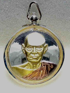 เหรียญสมเด็จพุฒาจารย์โต วัดระฆังรุ่นอนุสรณ์ 122 ปี พศ.2537 เนื้อทองแดงชุบสามกษัตริย์ พิมพ์ใหญ่
