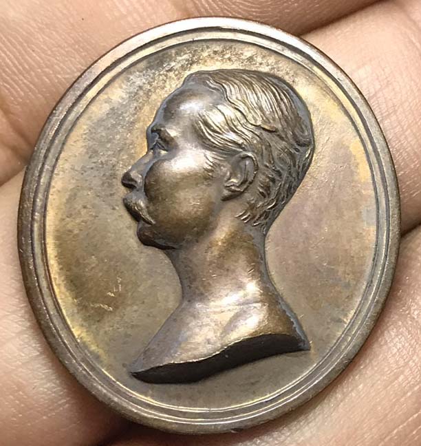 เคาะเดียวครับ เหรียญรัชกาลที่ 5 กระทรวงเกษตรครบรอบ 107 ปี 2542