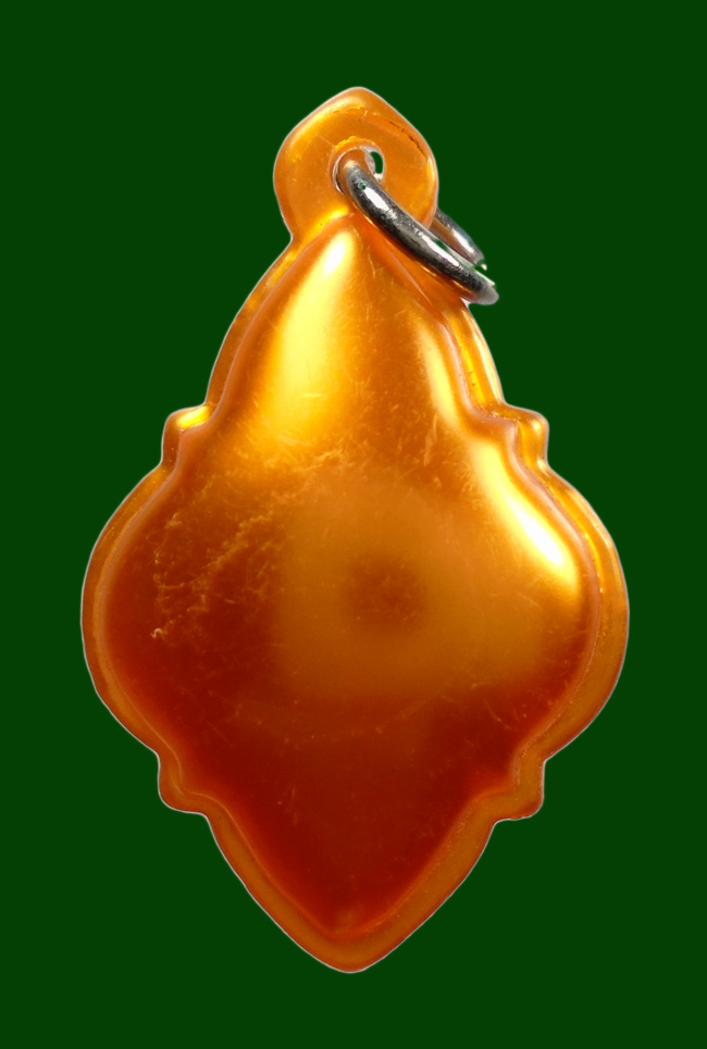 20 บาท....เหรียญพระประจำวันพฤหัสบดี 25ศตวรรษ พิธีปลุกเสก ปี 2500///81