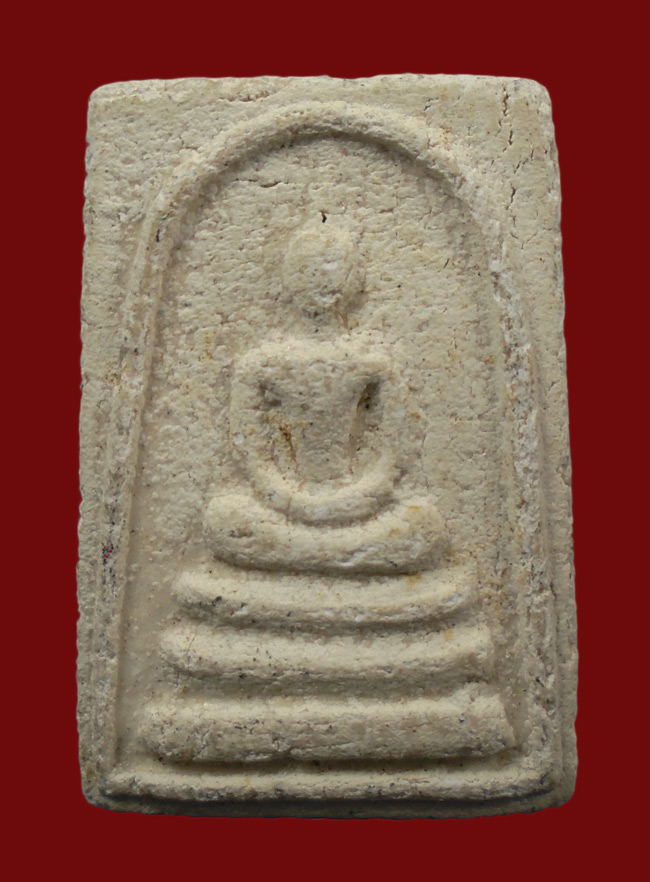 20บาท...พระสมเด็จวัดพระพุทธบาท จ.สระบุรี ปี2540///83