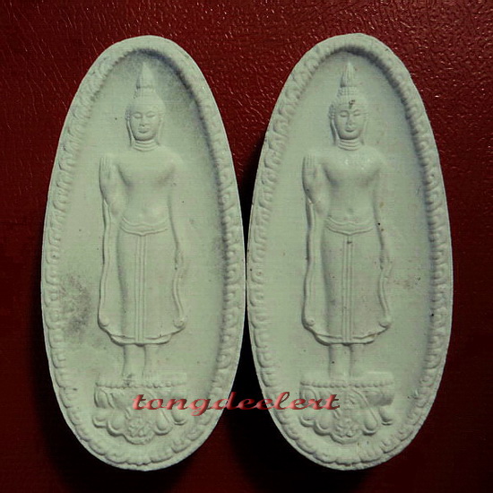 พระพุทธกาญจนพรสยามภูมิ ภปร.พระราชทาน วปอ.ปี 2539 พระดี มวลสารสุดยอดค่ะ