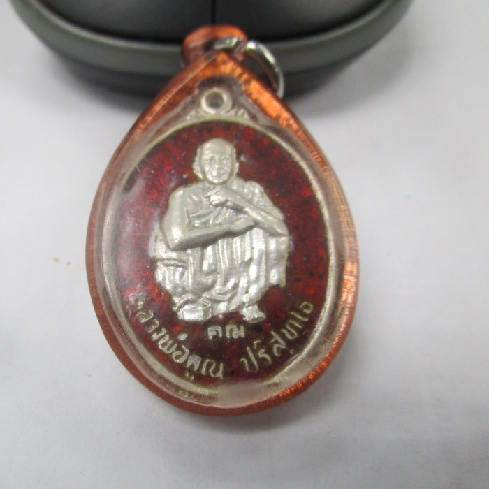 เหรียญเงินลงยา คูณลาภ คูณเงิน คูณทอง