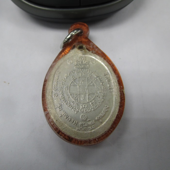 เหรียญเงินลงยา คูณลาภ คูณเงิน คูณทอง