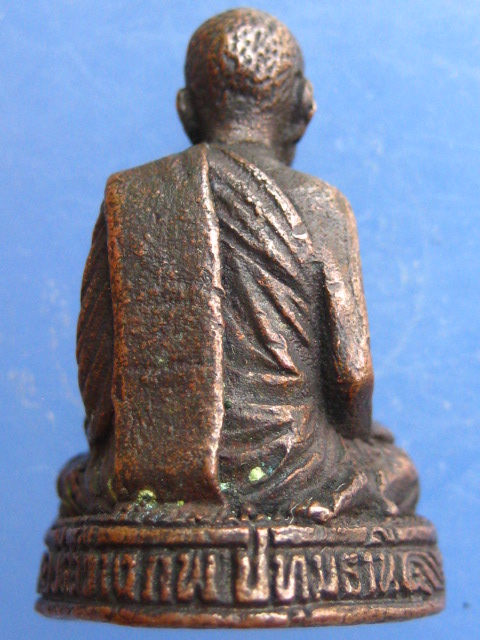 รูปหล่อพระครูปทุมกิจโกศล วัดสว่างภพ จ.ปทุมธานี