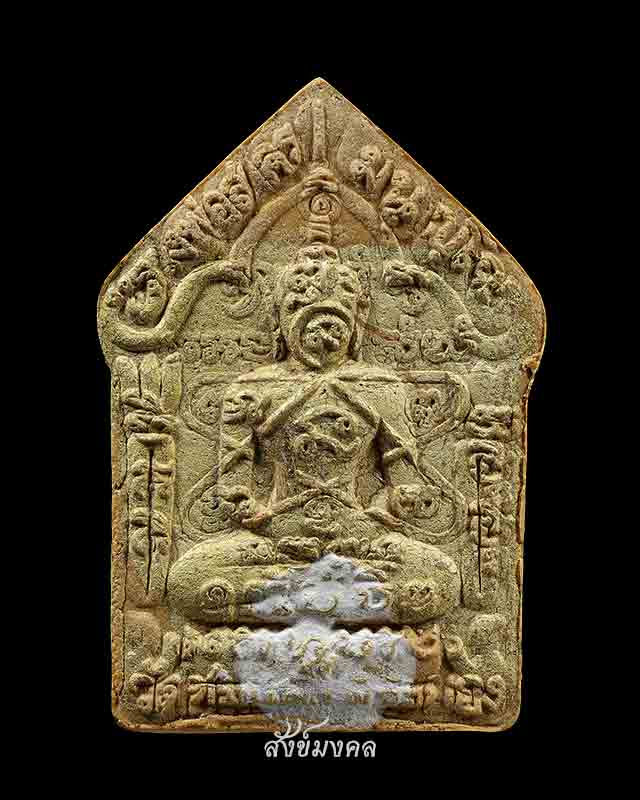 พระขุนแผนผงพรายกุมารปั๊มสองหน้า ปี53 วัดชุมแสง หลวงพ่อสาคร ตะกรุดคู่ กรรมการ สร้าง5,000องค์