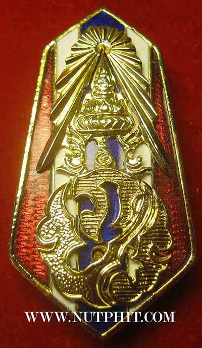 เข็มกลัดลงยา ภปร. 1 องค์ สก.2 องค์ สูงค่า+สวยงามมาก ๆ ครับผม*7